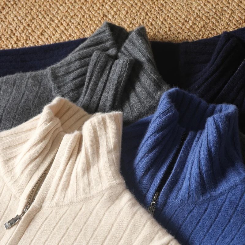 Men 100 Percent Merino Wool Stand Up Collar Cardigan Zipper Coat